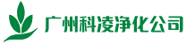 廣州小黄片轻量版小黄片免费入口工程有限公司